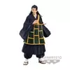 Statue Jujutsu Kaisen - Jukon No Kata - Suguru Geto