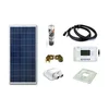 Solarni komplet kamper sistema 12V - 155W