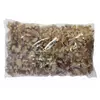 ORAH JEZGRO 300G AVGERINOS