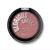 Rumenilo GLORIOUS CHEEKS 215 Deep Wine