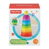Fisher price kupovi sa lopticom