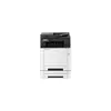 Kyocera Multifunkcijski color štampač ECOSYS MA2101cfx, USB, LAN