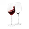 Kozarec za Vino (set 2x800ml)