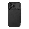 Futrola nillkin qin pro za iphone 17 pro (6.3) crna ( F121382 )