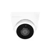 PROSTO IP WiFi kamera, WFIP-5250