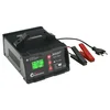 Car Battery Charger 5 - 120Ah (12/24V)