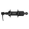 Zadnja nabla SHIMANO Tourney FH-TX5008-QR 32H