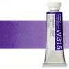 Profesionalne akvarelne barve Holbein Artists 15 ml | vijolični odtenki - permanentno vijolična