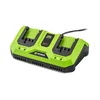 FIELDMANN Punjač 2x20V FDUZ 79110