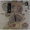 Isbells - Sosei (Numbered) (180 g) (2 LP)