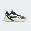 Adidas Muške patike Trae unlimited 2, Belo-crne
