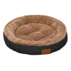 Bolzz ?astuk za kućne ljubimce Comfort, 60 cm, bež