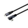 Vivolink kabel USB-C na USB-C, 7 m, 20 Gbps