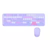 Mofii WL honey comb set tastatura i miš u ljubičastoj boji ( SMK-649M5AGPR )