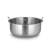 Lauben Rice Cooker Inner Low Sugar Basket 3000