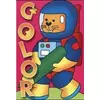 Color Teddy astronaut
