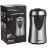 shumee MLINČEK ZA KAVO 60G 300W KD4160