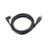 Jabra PanaCast USB cable 1.8m (14202-09)