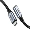 slomart ugreen podaljšek usb c 3.1 moški / ženski 10gb/s 1m siva (us372)