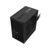 NZXT C750 Bronze 750W (PA-7B2BB-EU) napajanje