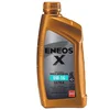 ENEOS X Ultra 0W-16 motorno ulje 1 l