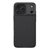 Nillkin Maska za iPhone 17 Pro Max 6.9 Nillkin CamShield Pro, Crna