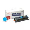 CANON toner EP-701C (Cyan)