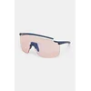 Julbo sončna očala FASTER L - REACTIV 1-3 HC