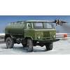 Russian GAZ-66 Oil Tanker