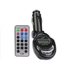 FM/MP3 transmiter Orange OR-EP201