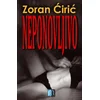 Neponovljivo