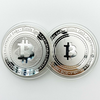 Kovanica Bitcoin Cash - Srebrna / Tip2 KP13438