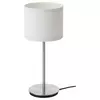RINGSTA / SKAFTET Stona lampa, bela/niklovano, 41 cm