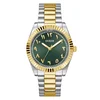 Ure Guess GW0736G2