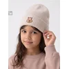 Sinsay - Rebrasta beanie kapa sa motivom kapibare - BEŽ