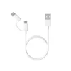 USB kabl Xiaomi Mi 2in1 microUSB - Type C 30cm