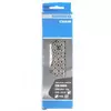 Lanac Drumski Shimano CN-9000