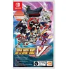 Super Robot Wars 5 (SWITCH)