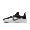 Nike LEBRON TR 1, muške patike za fitnes, crna FJ6151
