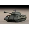 Trumpeter Soviet JS-4 Heavy Tank, (21312277)