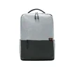 Xiaomi Commuter Ranac, 15.6, 21 l, Sivi