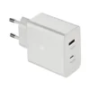 Kucni punjac Fast Charging Adapter za Samsung PD 35W sa kablom Type-C na Type-C beli