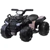 Dječji quad AKU 6V – Green
