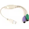 FAST ASIA Adapter USB A (M) - 2xPS2 (F) beli