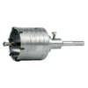 Jedrni vrtalnik sds+ 80 mm