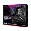 Asus ROG STRIX Z590-E GAMING WIFI matična ploča