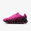 Nike Patike W AIR MAX DN8