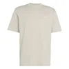 ADIDAS ORIGINALS Majica Trefoil Essentials bež