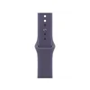 42mm Purple Fog Sport Band - S/M