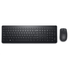 KM3322W Wireless US tastatura + miš crna